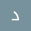 عضو متفاعل د