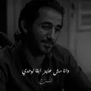 عضو متفاعل Mohamed maged